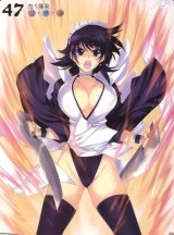 BUY NEW tasuku iizuki - 181055 Premium Anime Print Poster